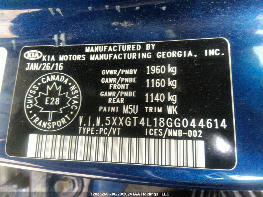 2016 Kia Optima Lx VIN: 5XXGT4L18GG044614 Lot: 12033265