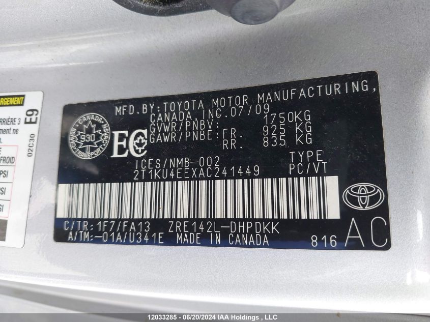 2010 Toyota Matrix VIN: 2T1KU4EEXAC241449 Lot: 12033285