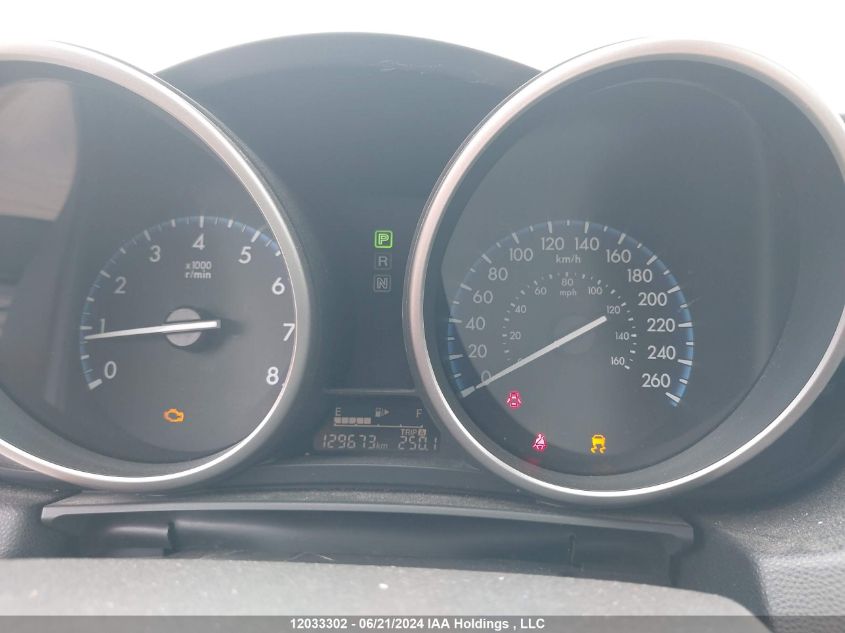 2012 Mazda Mazda3 VIN: JM1BL1V7XC1648066 Lot: 12033302