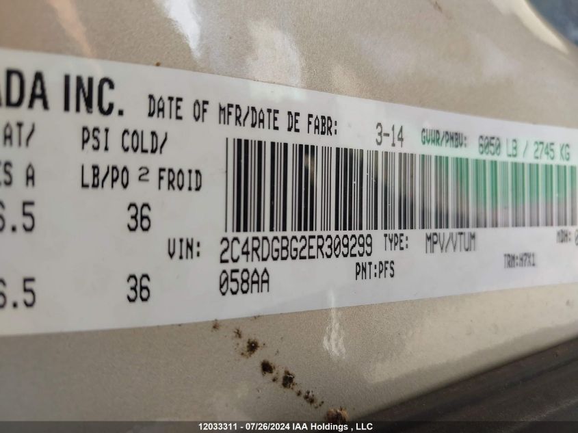 2014 Dodge Grand Caravan Se VIN: 2C4RDGBG2ER309299 Lot: 12033311