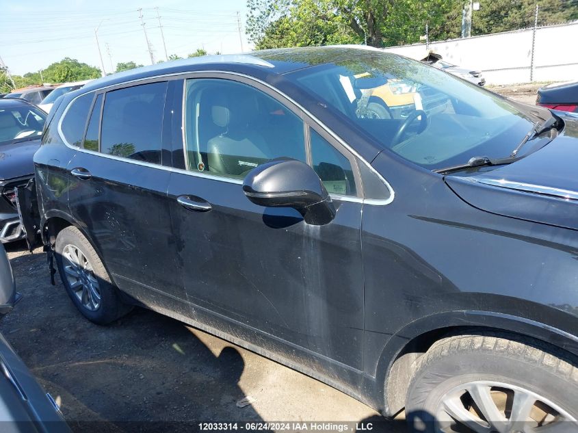 2019 Buick Envision VIN: LRBFX2SA8KD025195 Lot: 12033314