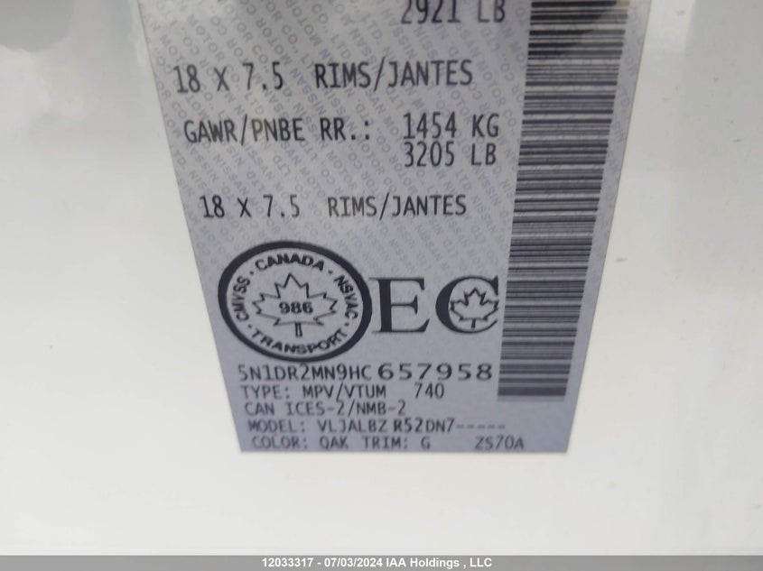 2017 Nissan Pathfinder S/Sv/Sl/Platinum VIN: 5N1DR2MN9HC657958 Lot: 12033317