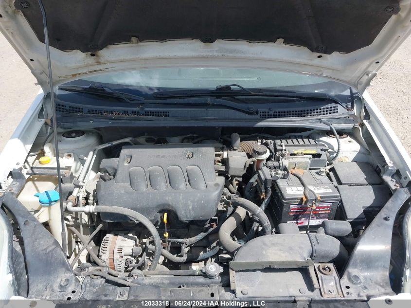 2009 Nissan Sentra 2.0/2.0S/2.0Sl VIN: 3N1AB61E09L645407 Lot: 12033318