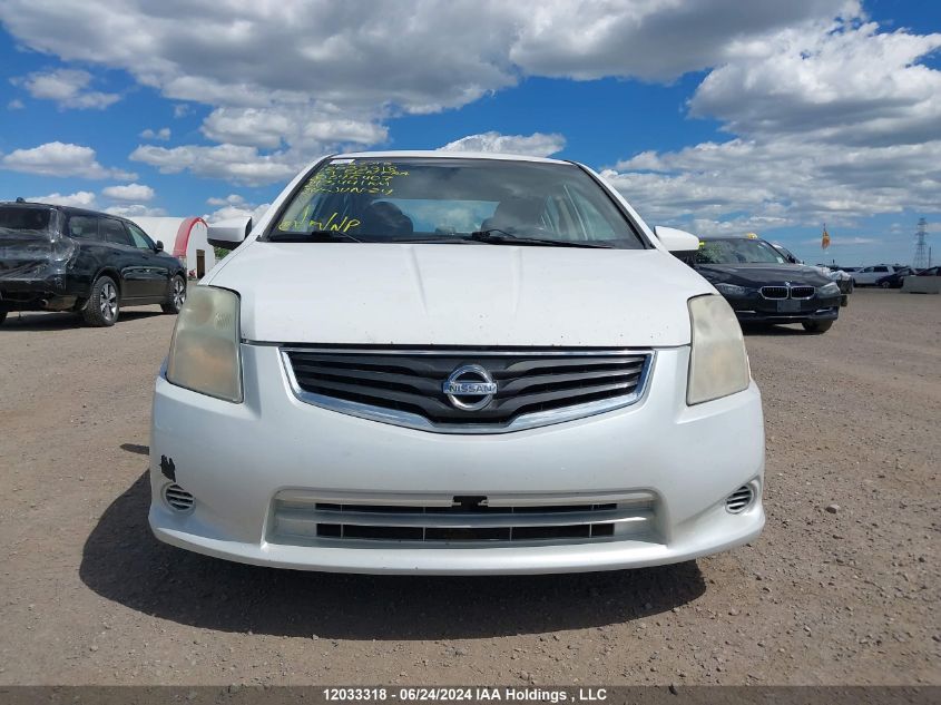 2009 Nissan Sentra 2.0/2.0S/2.0Sl VIN: 3N1AB61E09L645407 Lot: 12033318