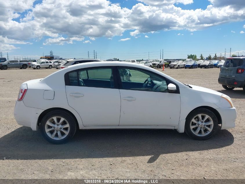 2009 Nissan Sentra 2.0/2.0S/2.0Sl VIN: 3N1AB61E09L645407 Lot: 12033318