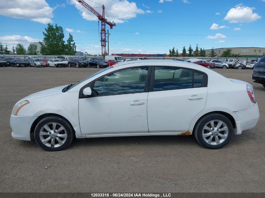 2009 Nissan Sentra 2.0/2.0S/2.0Sl VIN: 3N1AB61E09L645407 Lot: 12033318