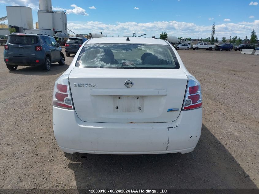 2009 Nissan Sentra 2.0/2.0S/2.0Sl VIN: 3N1AB61E09L645407 Lot: 12033318