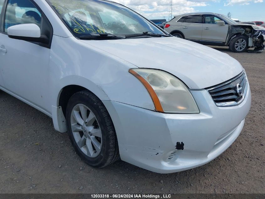 2009 Nissan Sentra 2.0/2.0S/2.0Sl VIN: 3N1AB61E09L645407 Lot: 12033318