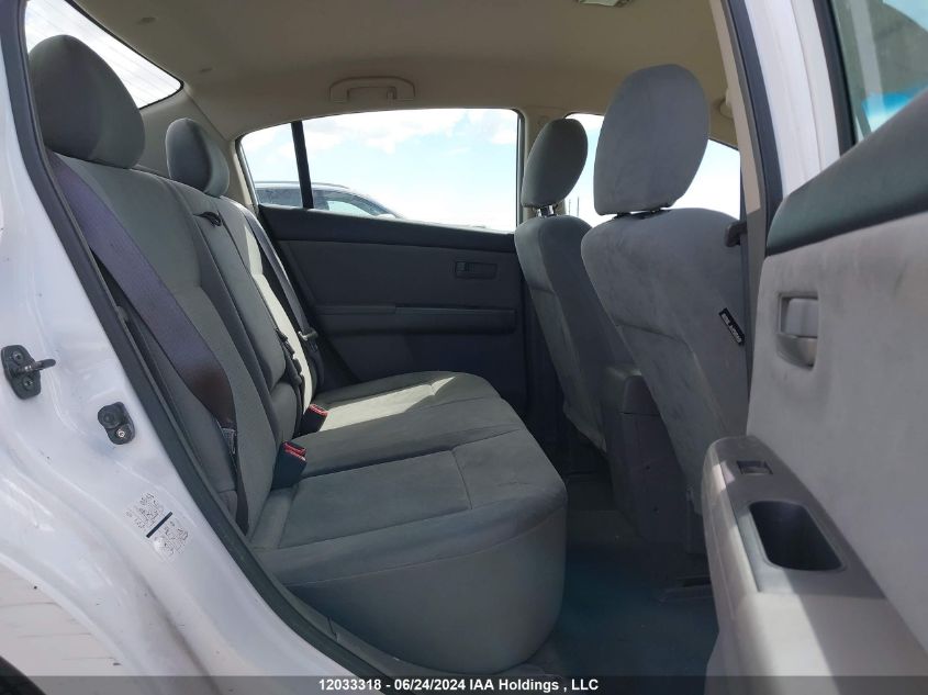 2009 Nissan Sentra 2.0/2.0S/2.0Sl VIN: 3N1AB61E09L645407 Lot: 12033318