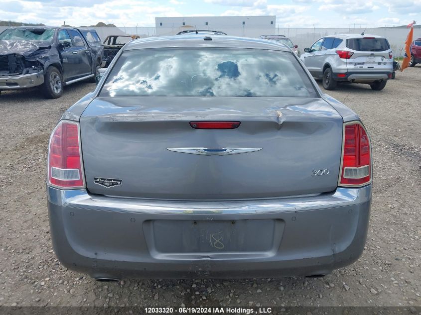 2011 Chrysler 300 Limited VIN: 2C3CA5CG2BH518212 Lot: 12033320