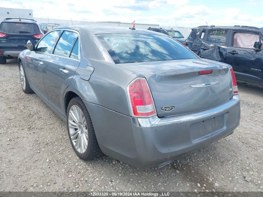 2011 Chrysler 300 Limited VIN: 2C3CA5CG2BH518212 Lot: 12033320