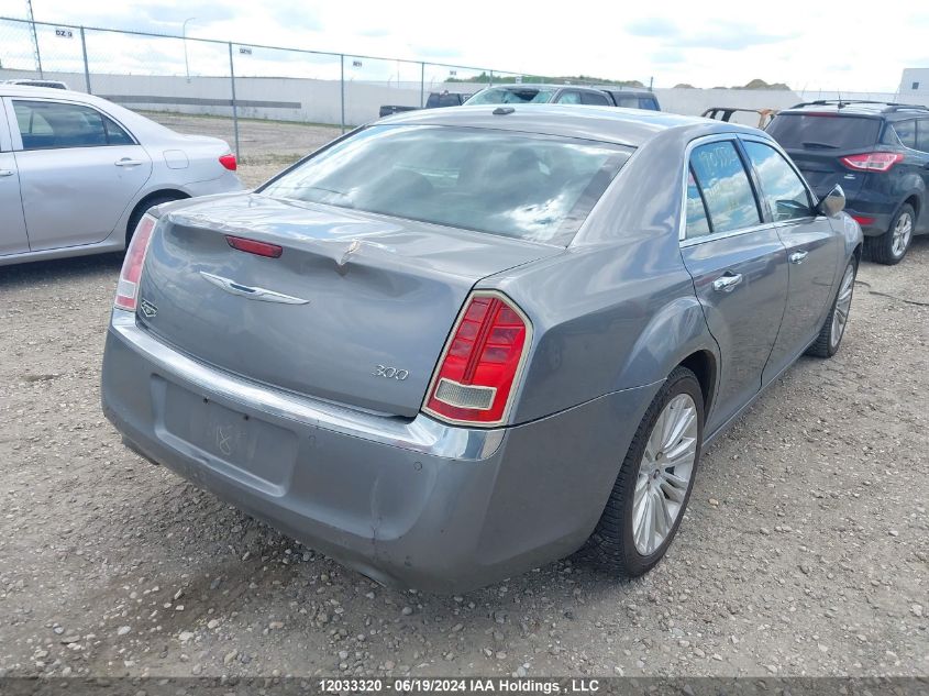 2011 Chrysler 300 Limited VIN: 2C3CA5CG2BH518212 Lot: 12033320