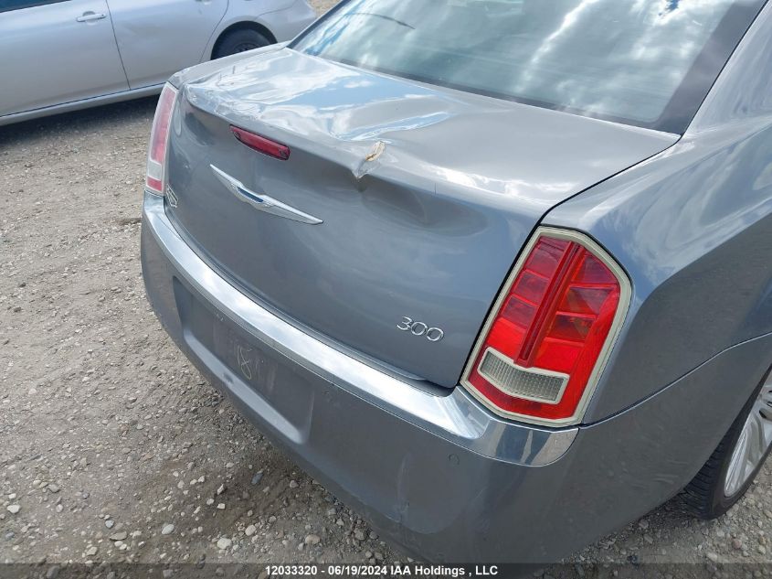 2011 Chrysler 300 Limited VIN: 2C3CA5CG2BH518212 Lot: 12033320