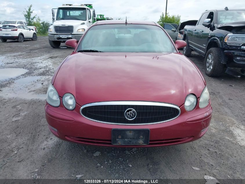 2005 Buick Allure VIN: 2G4WF532X51273392 Lot: 12033326