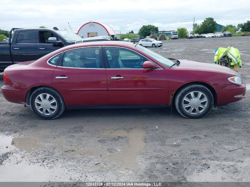 2005 Buick Allure VIN: 2G4WF532X51273392 Lot: 12033326