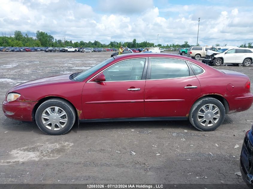 2005 Buick Allure VIN: 2G4WF532X51273392 Lot: 12033326