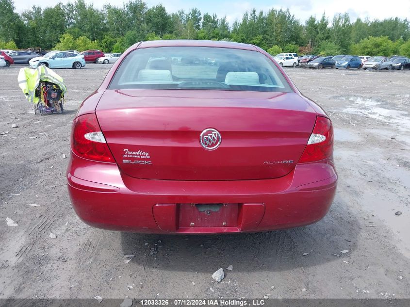 2005 Buick Allure VIN: 2G4WF532X51273392 Lot: 12033326