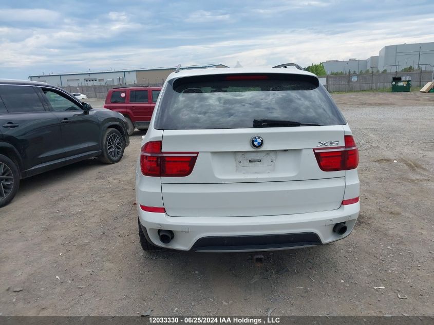 2013 BMW X5 VIN: 5UXZV4C54D0B18440 Lot: 12033330