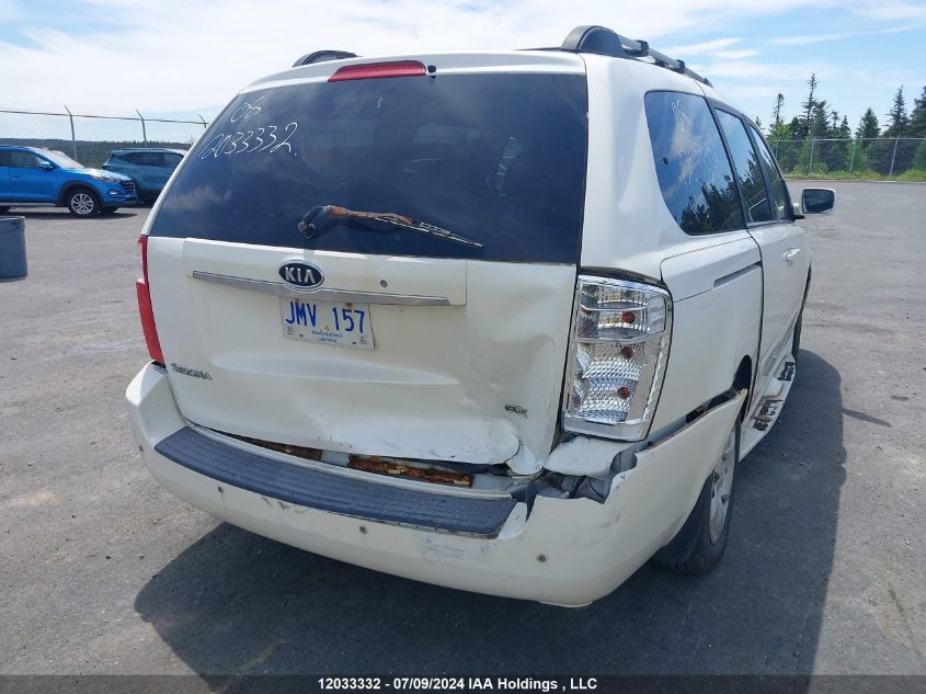 2008 Kia Sedona VIN: KNDMB233586268936 Lot: 12033332