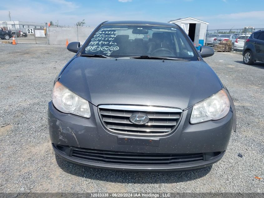 2008 Hyundai Elantra VIN: KMHDU45D18U295571 Lot: 12033338