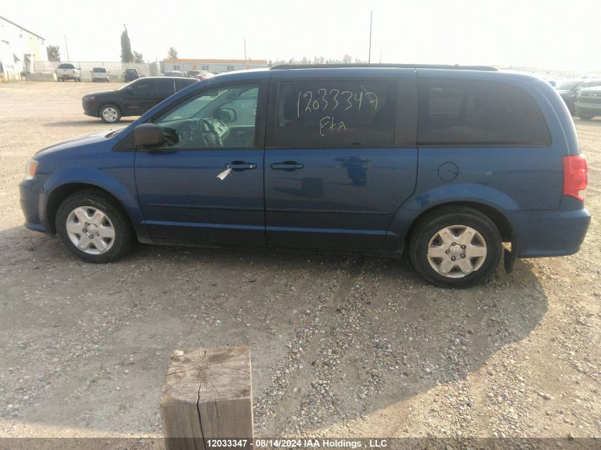 2011 Dodge Grand Caravan Express VIN: 2D4RN4DG6BR708353 Lot: 12033347