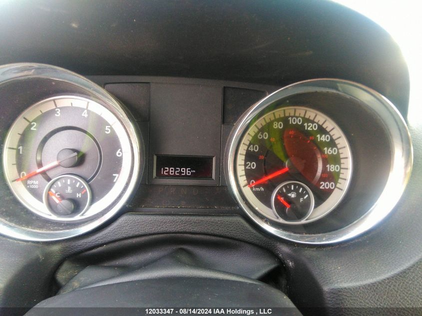 2011 Dodge Grand Caravan Express VIN: 2D4RN4DG6BR708353 Lot: 12033347