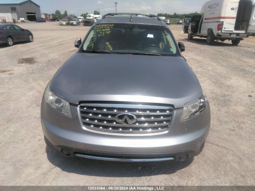 2007 Infiniti Fx35 VIN: JNRAS08W27X207692 Lot: 12033364