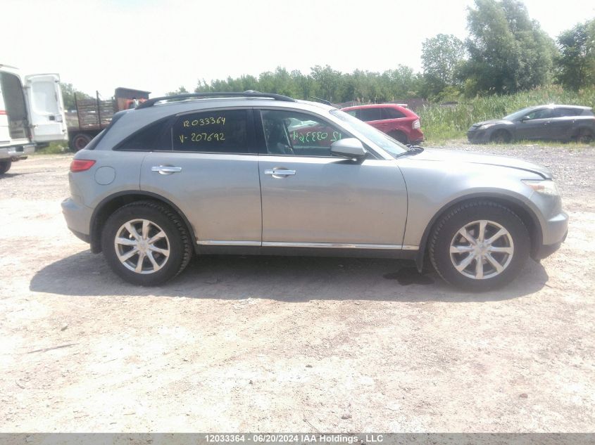 2007 Infiniti Fx35 VIN: JNRAS08W27X207692 Lot: 12033364