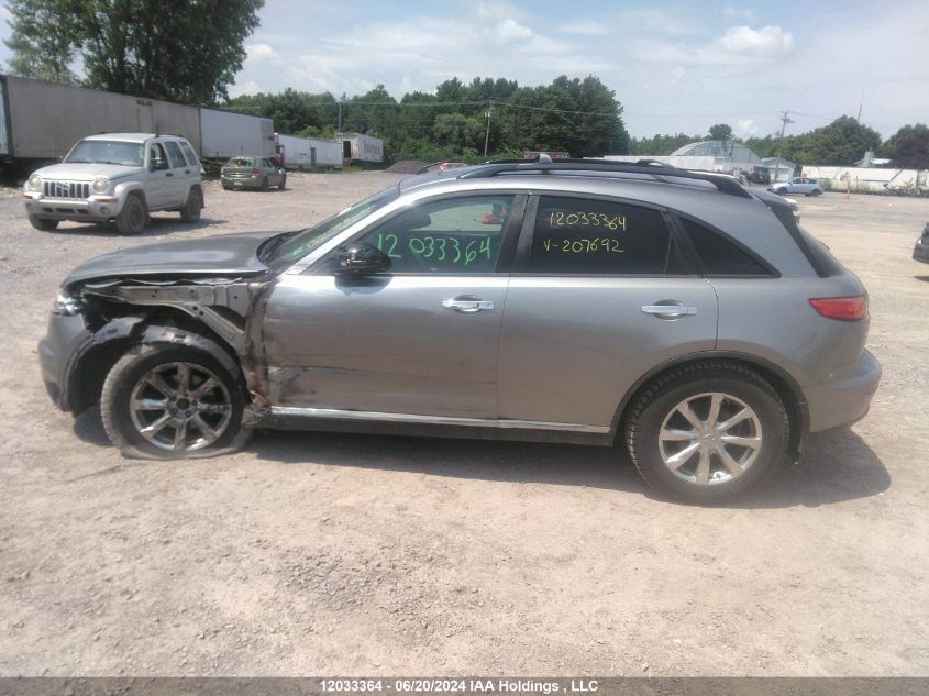 2007 Infiniti Fx35 VIN: JNRAS08W27X207692 Lot: 12033364