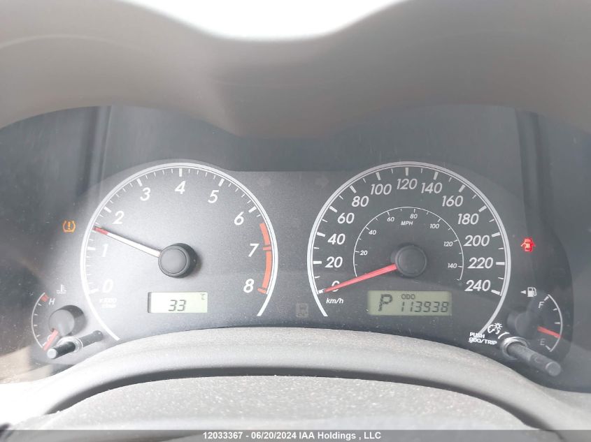 2010 Toyota Corolla S/Le/Xle VIN: 2T1BU4EE7AC361001 Lot: 12033367