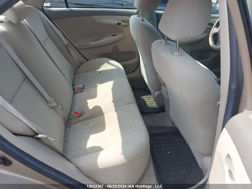 2010 Toyota Corolla S/Le/Xle VIN: 2T1BU4EE7AC361001 Lot: 12033367