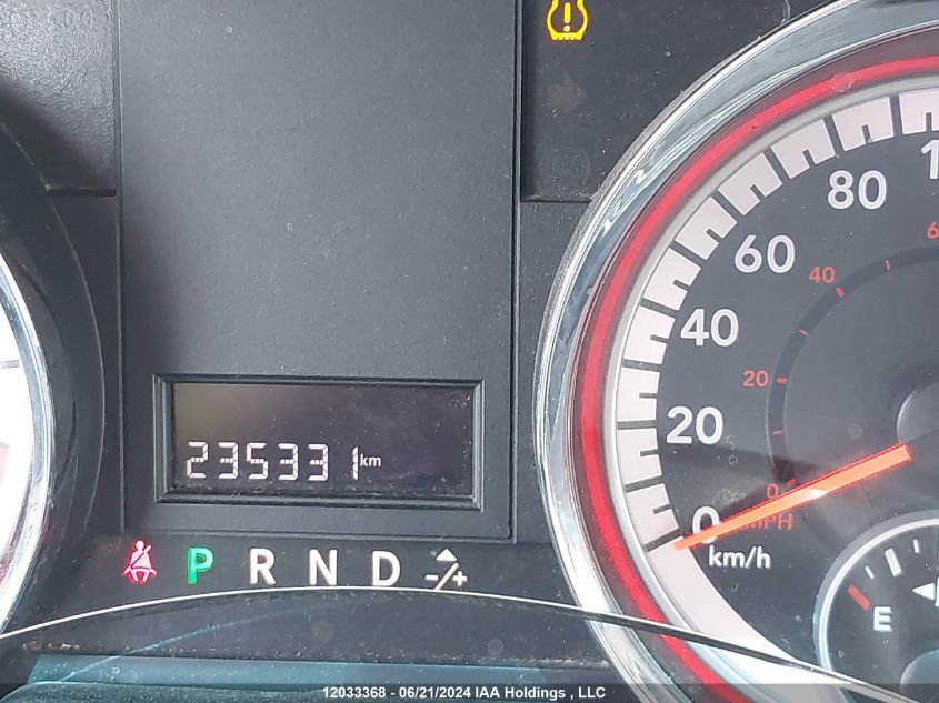 2012 Dodge Grand Caravan Se/Sxt VIN: 2C4RDGBG6CR311473 Lot: 12033368