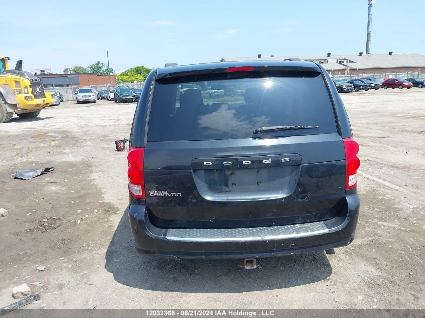 2012 Dodge Grand Caravan Se/Sxt VIN: 2C4RDGBG6CR311473 Lot: 12033368
