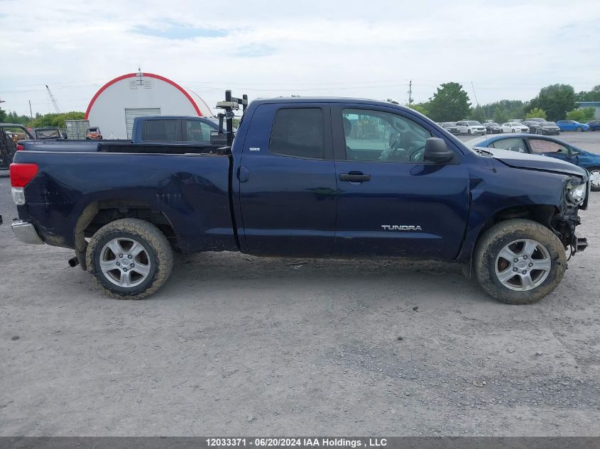 2012 Toyota Tundra Sr5 4.6L V8 VIN: 5TFUM5F11CX028274 Lot: 12033371