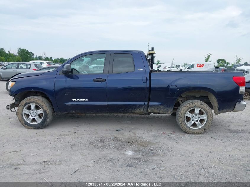 2012 Toyota Tundra Sr5 4.6L V8 VIN: 5TFUM5F11CX028274 Lot: 12033371