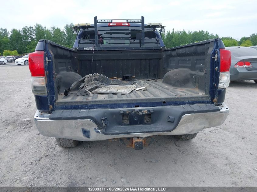 2012 Toyota Tundra Sr5 4.6L V8 VIN: 5TFUM5F11CX028274 Lot: 12033371