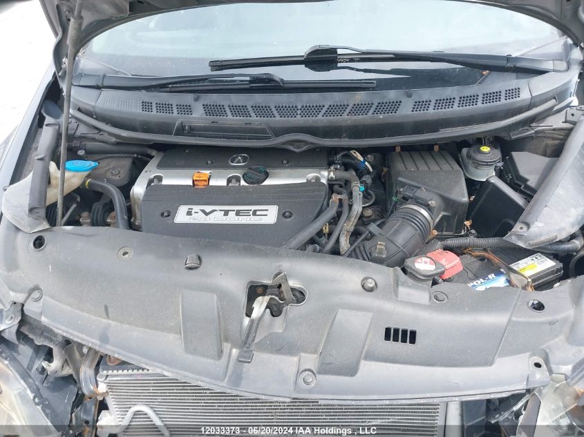 2011 Acura Csx VIN: 2HHFD5F74BH201234 Lot: 12033373