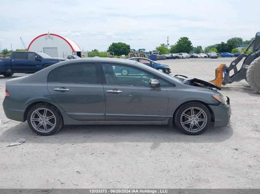 2011 Acura Csx VIN: 2HHFD5F74BH201234 Lot: 12033373