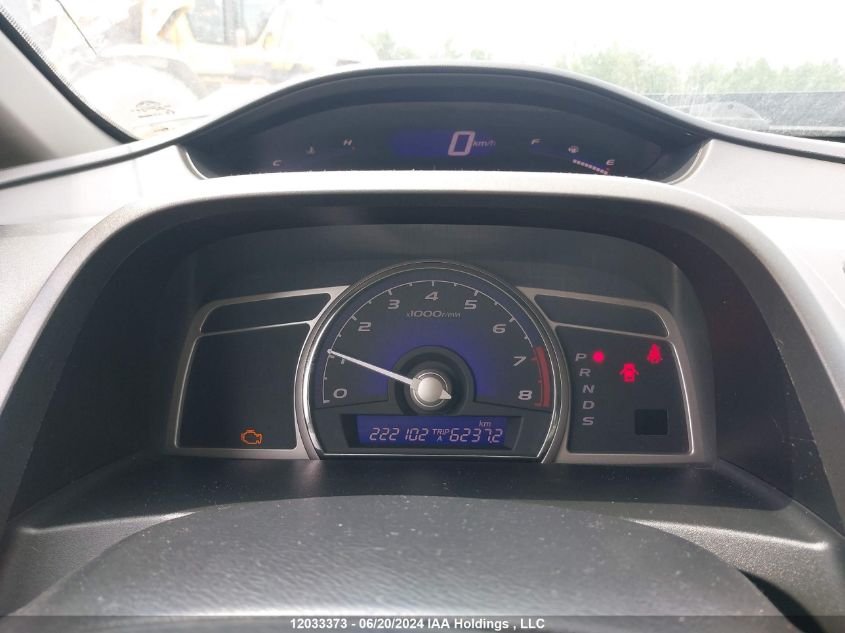 2011 Acura Csx VIN: 2HHFD5F74BH201234 Lot: 12033373