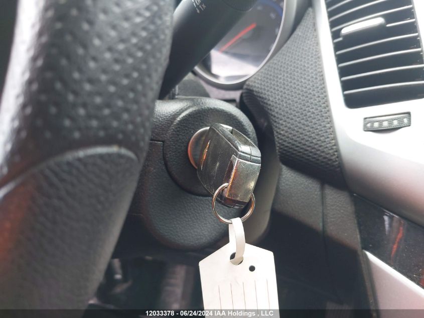 2015 Chevrolet Cruze VIN: 1G1PC5SB5F7243359 Lot: 12033378