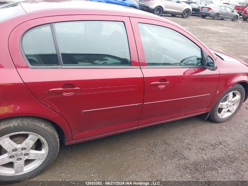 2009 Chevrolet Cobalt Lt VIN: 1G1AT55H297232703 Lot: 12033382