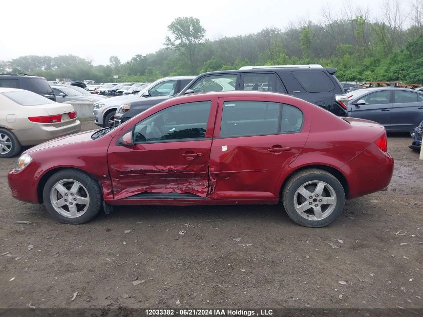 2009 Chevrolet Cobalt Lt VIN: 1G1AT55H297232703 Lot: 12033382