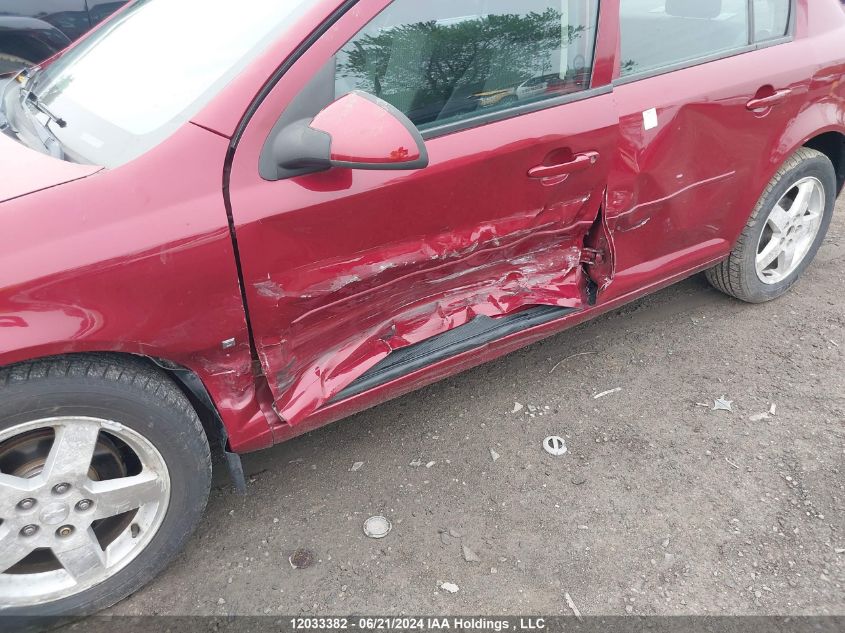 2009 Chevrolet Cobalt Lt VIN: 1G1AT55H297232703 Lot: 12033382