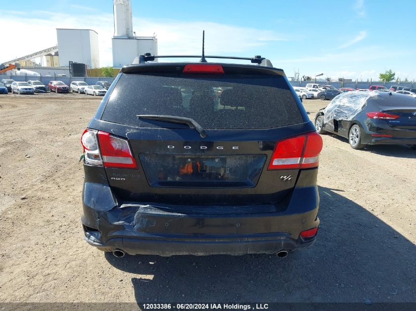 2012 Dodge Journey R/T VIN: 3C4PDDFG8CT240015 Lot: 12033386