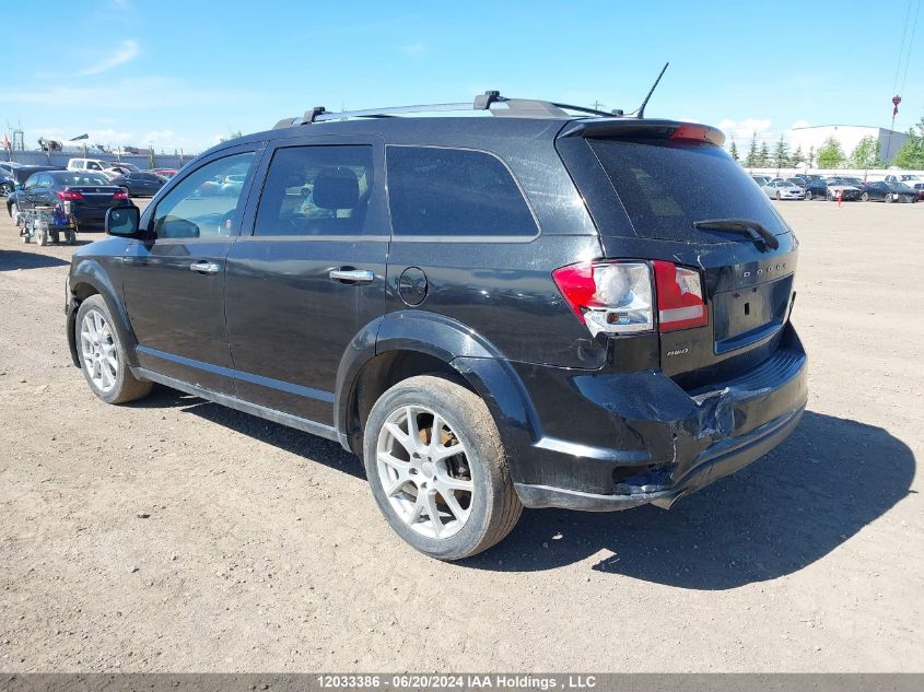 2012 Dodge Journey R/T VIN: 3C4PDDFG8CT240015 Lot: 12033386