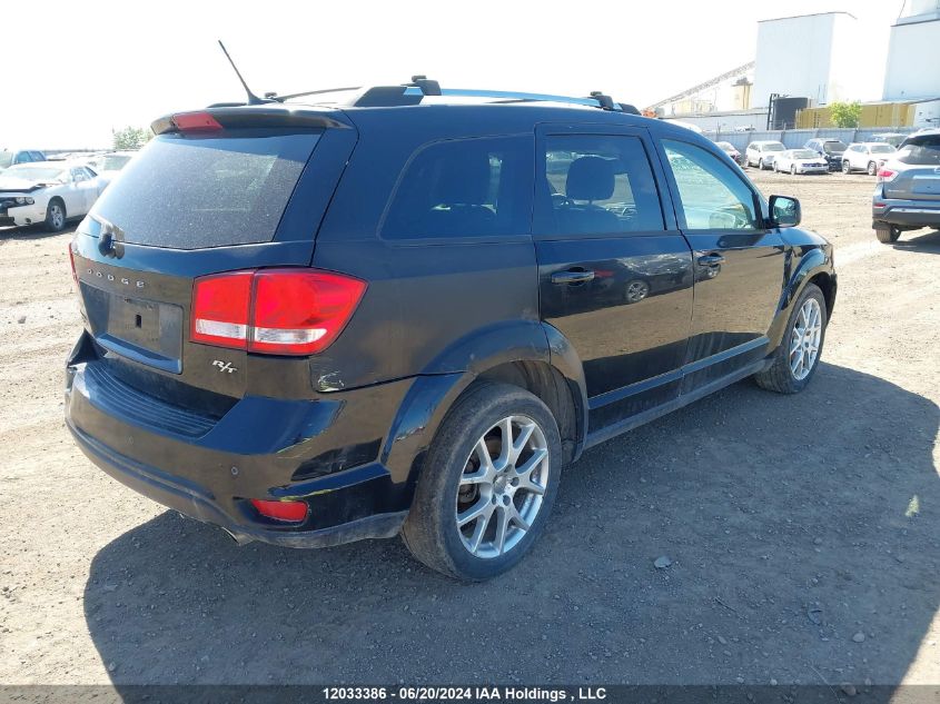 2012 Dodge Journey R/T VIN: 3C4PDDFG8CT240015 Lot: 12033386