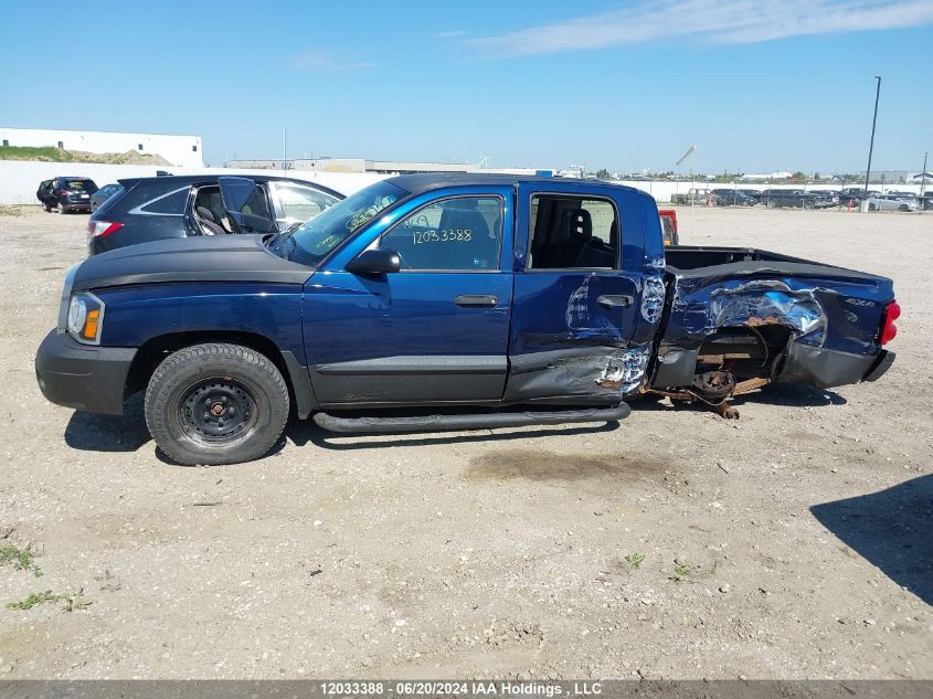 2005 Dodge Dakota St VIN: 1D7HW28N85S346232 Lot: 12033388