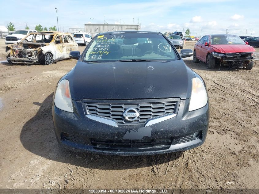 2008 Nissan Altima 3.5 Se VIN: 1N4BL24EX8C146214 Lot: 12033394