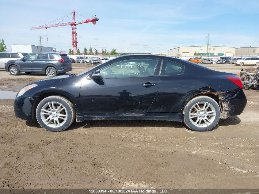 2008 Nissan Altima 3.5 Se VIN: 1N4BL24EX8C146214 Lot: 12033394