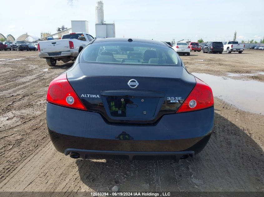 2008 Nissan Altima 3.5 Se VIN: 1N4BL24EX8C146214 Lot: 12033394